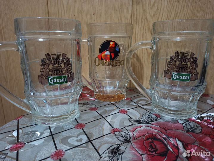 Кружка пивная