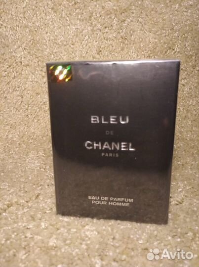 Шанель блю, опиум