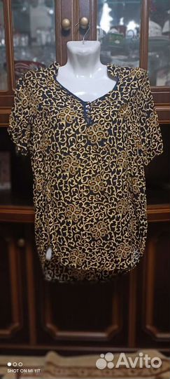 Кофта женская