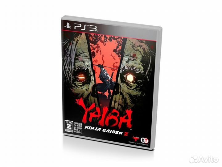 Yaiba Ninja Gaiden Z, б/у, англ. (PS3)