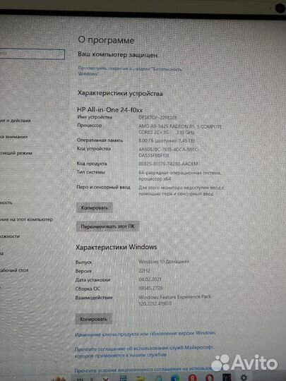 Монитор Asus