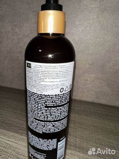 CHI argan oil shampoo оригинал
