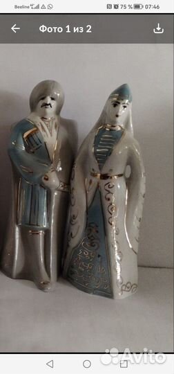Горец и горянка, фарфор