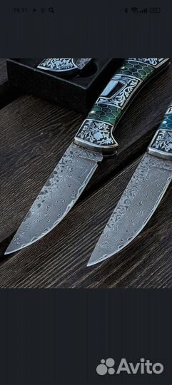 Складной нож из дамасской стали