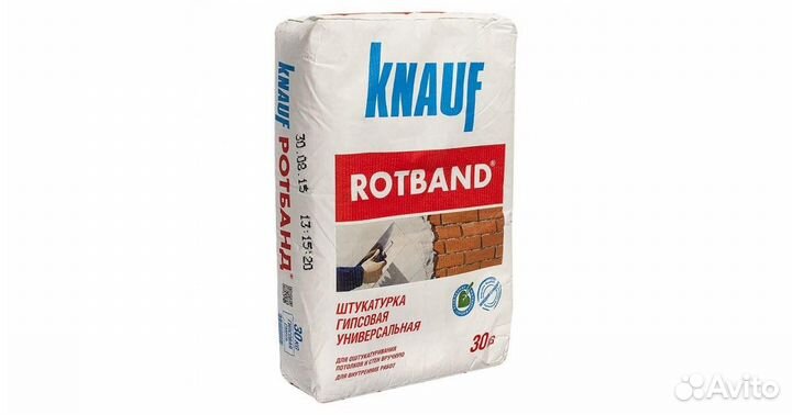 Штукатурка гипсовая