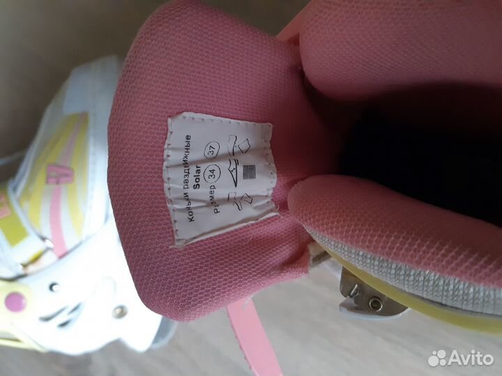 Коньки детские раздвижные 34 37