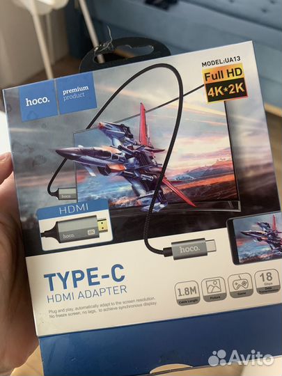 Кабель hdmi