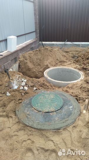 Септики под ключ