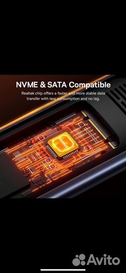 Baseus M2 SSD корпус nvme