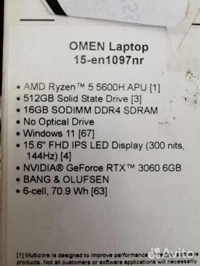 Hp omen 15-ek1097nr