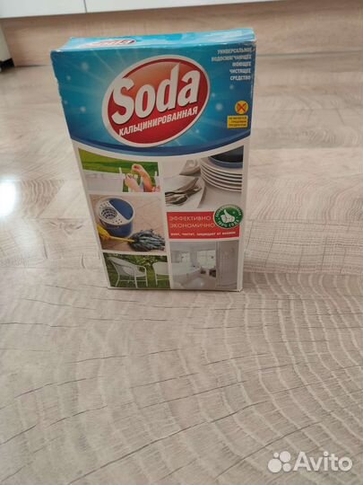 Сода кальцинированная