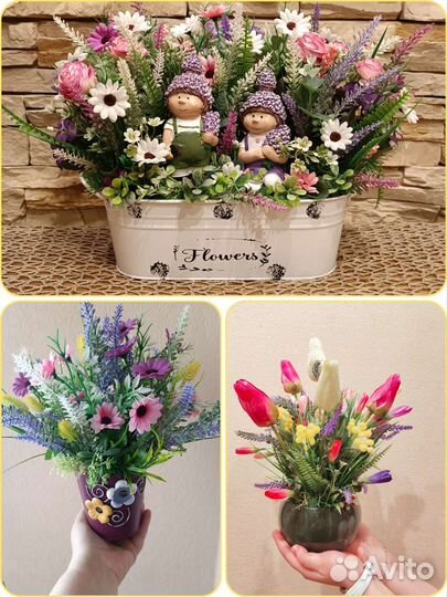 Цветочная композиция