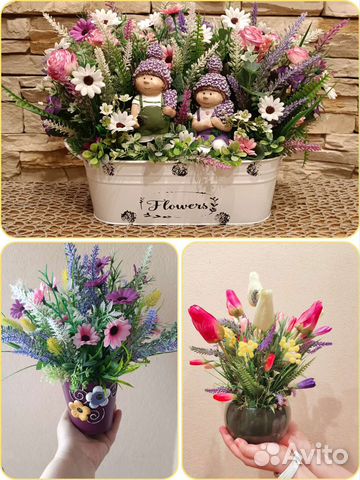 Цветочная композиция