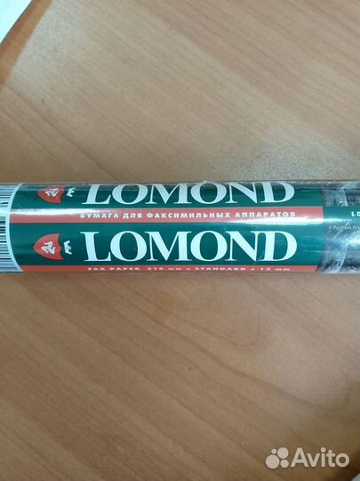 Бумага факсовая