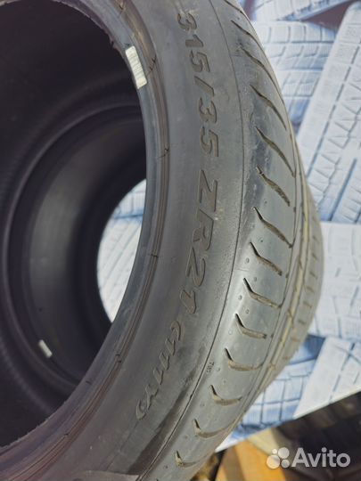 Pirelli P Zero 315/35 R21