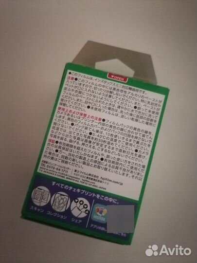 Картрижды на instax mini. Фотопленка fujifilm