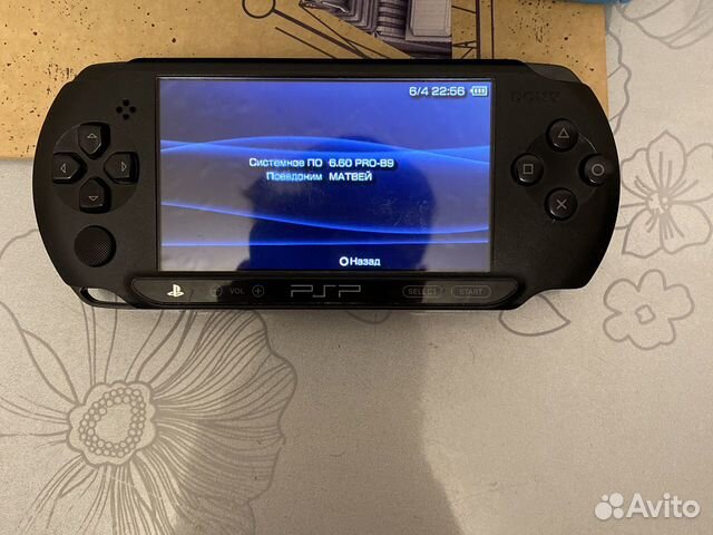 Sony PSP e1008