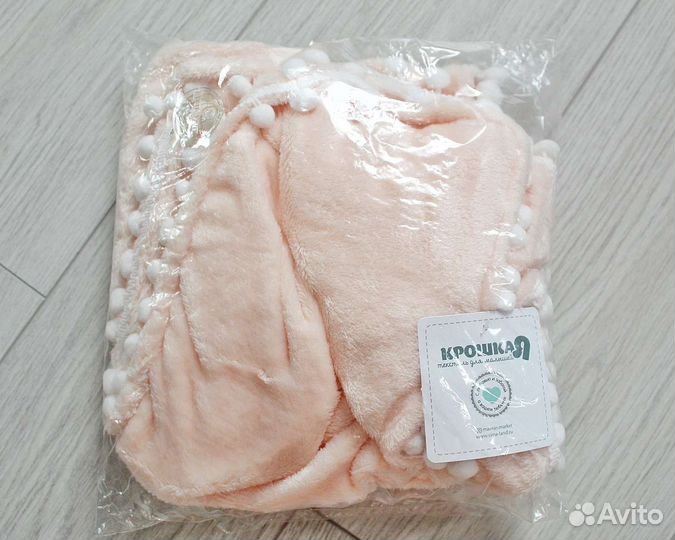 Плед детский новый 85 на 100 см, велсофт