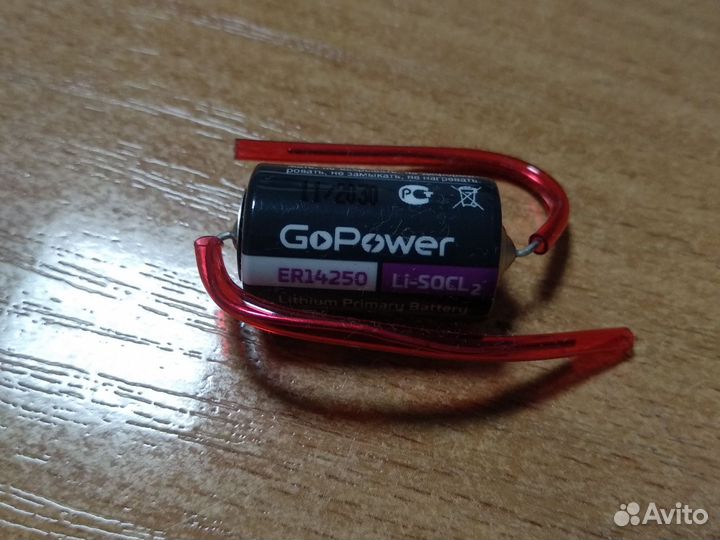 Элемент питания 3,6V