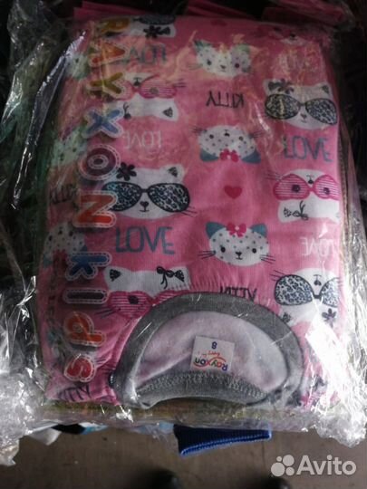 Носки детские оптом