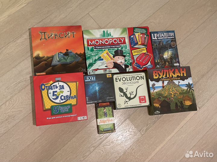 Монополия с банковскими картами