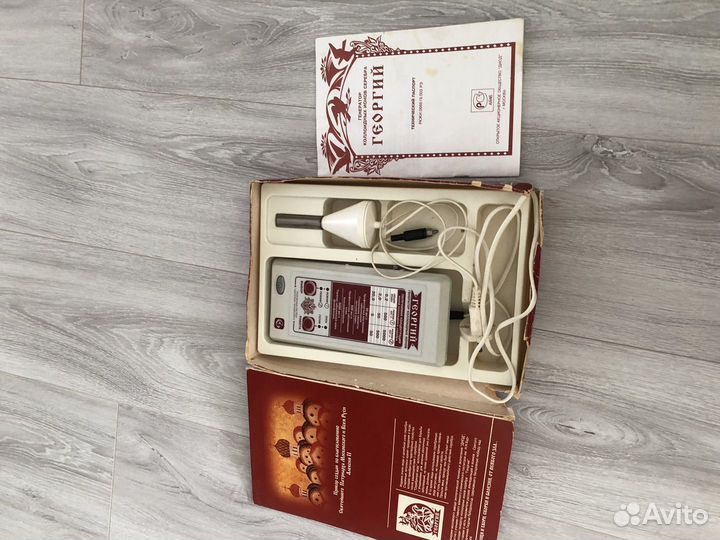 Генератор коллоидных ионов серебра