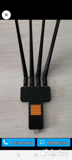 Интернет,смарт тв,там где его нет