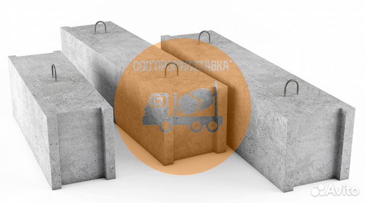 Блок фундаментый фбс 9.6.6-Т