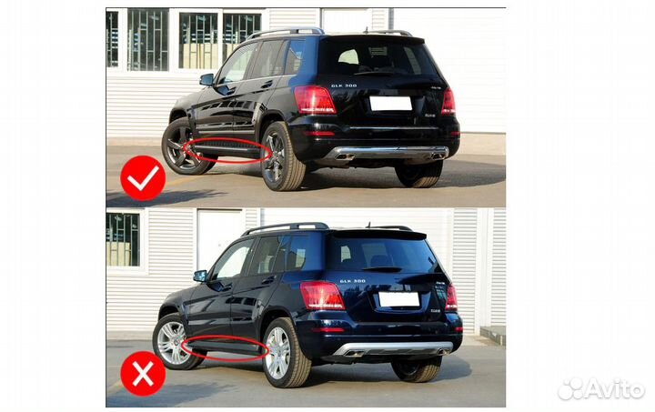 Брызговики Mercedes GLK 2008-2015 (под пороги)