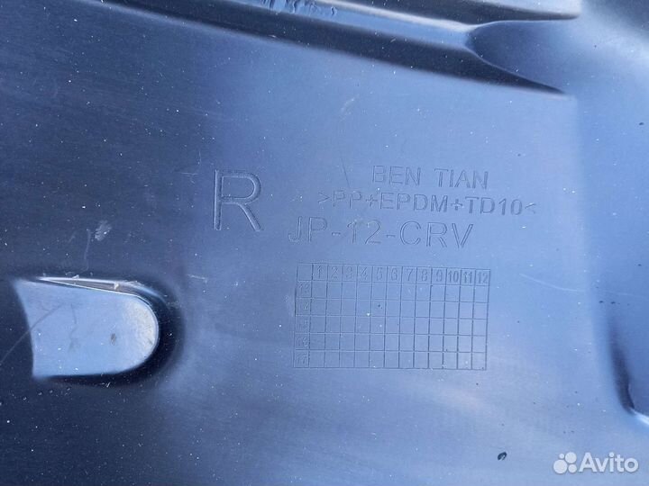 Honda crv 4 подкрылок передний правый левый