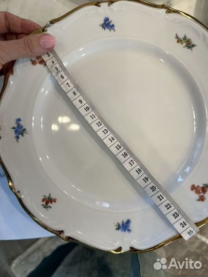 Набор тарелок Bavarian Porcelain