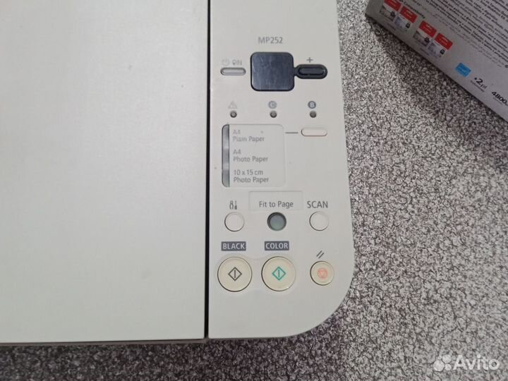 Принтер canon pixma MP252