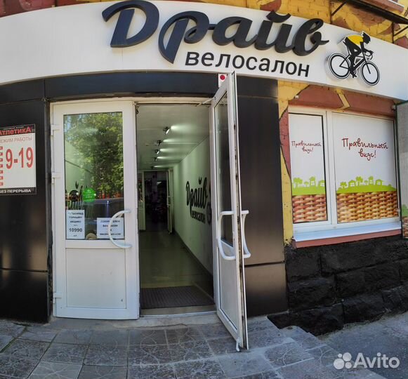 Велосипед Stels Pilot 200 Lady 20''