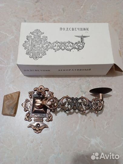 Подсвечник декоративный СССР