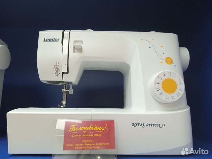 Швейная машина Leader Royal Stitch 17