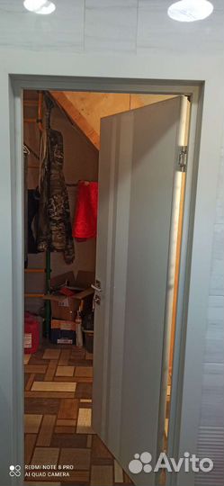 Строительство