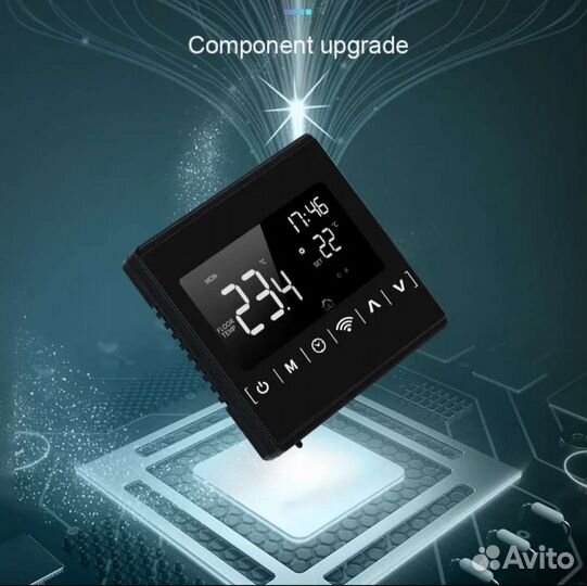 Терморегулятор умный с Wi-Fi