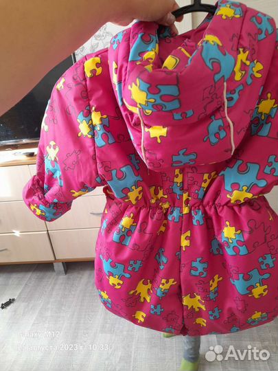 Комбинезон