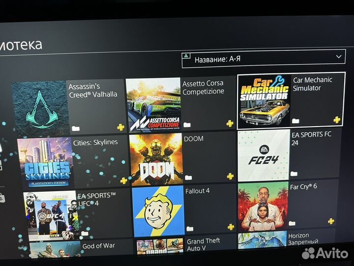Прокат/Аренда ps4 slim