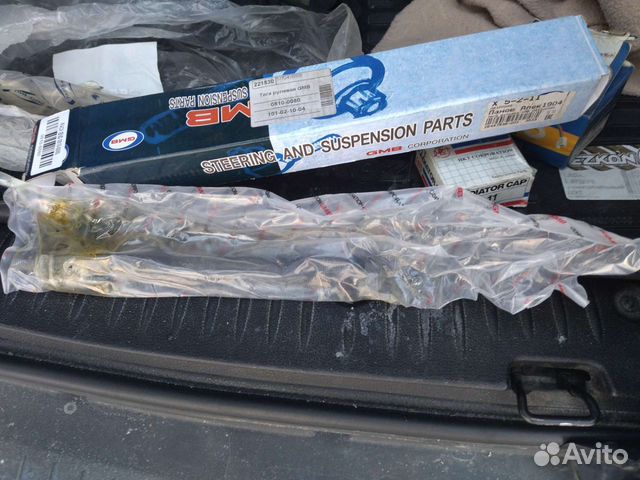 Рулевая тяга