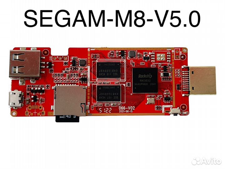 Игровая приставка Game Stick Lite 32GB (Data Frog)