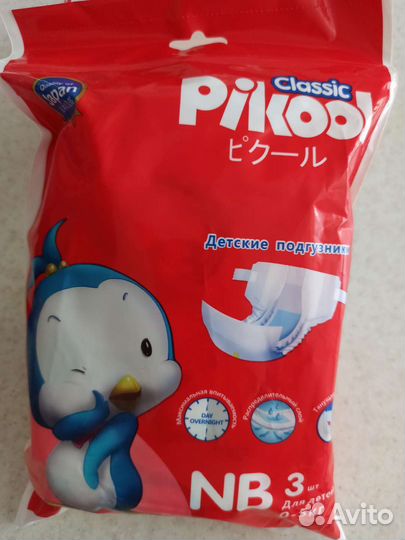 Подгузники пикул 0+