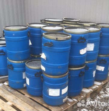 Бочка пластиковая пищевая 40 л