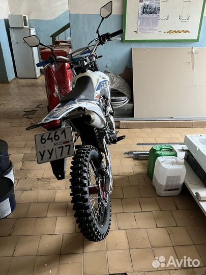 Мотоцикл BSE Z3 Y