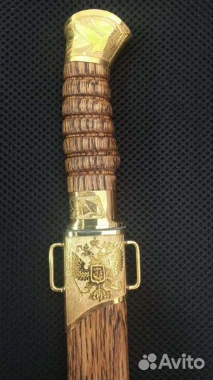 Нож туристический Казачий Пластун