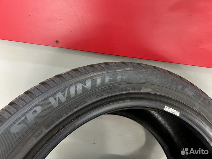 Dunlop SP Winter Sport 3D DSST ROF 225/50 R18