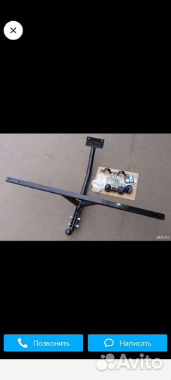 Фаркоп на ниву 2121,21214,2131,нива урбан,легенд