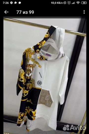 Платье турция