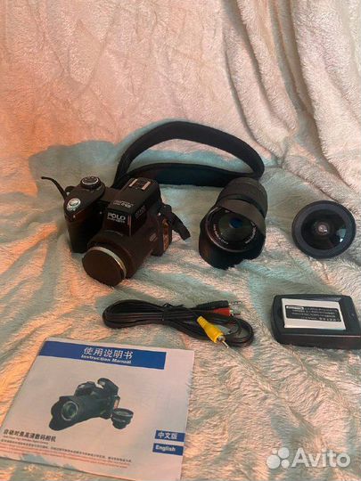 Фотооборудование