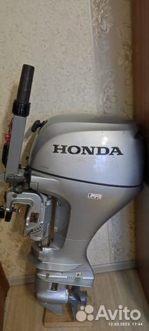 Honda BF20D